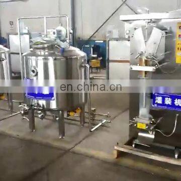 small milk pasteurization equipment for sale