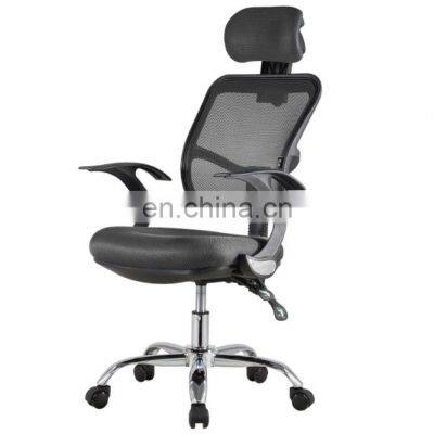 2021 Importers Snap Up Standing Swivel High Quality Mesh Metal Ergonomic Staff Meeting Office Bow Mesh Back Chair From China