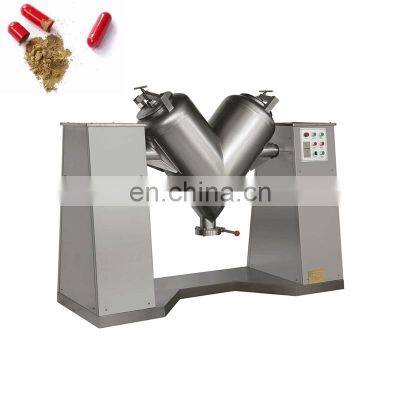 Chemical machinery equipment V Type dry powder mixing machine