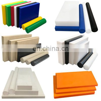 Custom Size Plastic Extruded Polyamide Nylon Board Colored Plastic Cast Nylon Plate