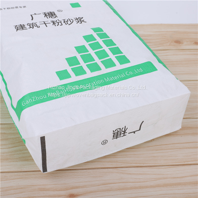 High quality 25kg 50kg paper sack cement bag