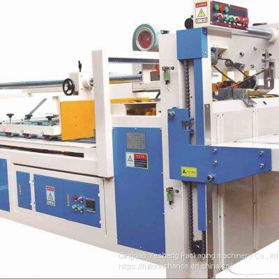 KJZ Series Strapping Machine