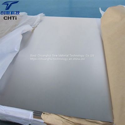 Mass Customization of High Quality Chuanghui GR2GR5 Titanium Alloy Plate for Aerospace Architecture with High Precision