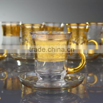 711-201 TEA SET WITH HANDLE - ASRIN GOLD