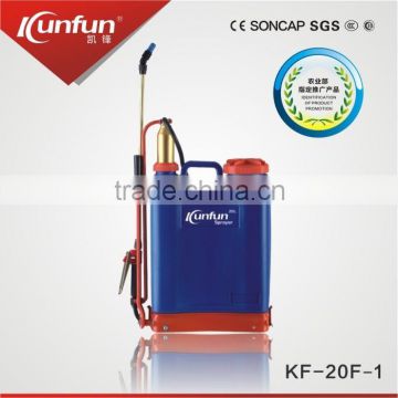 kaifeng certificate 20L brass pump hand sprayer