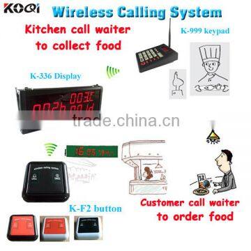 Kitchen and Customer Call Waiters Sysetm K-336+K-999+K-F2