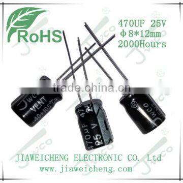 KM 470UF 25V 8*12mm aluminum electrolytic capacitor