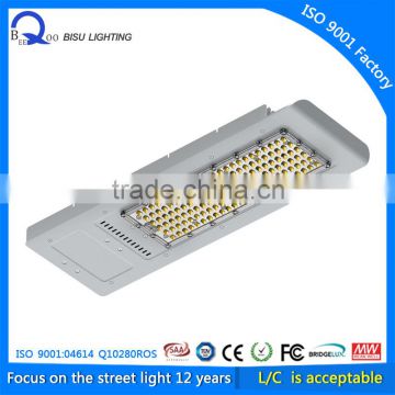 30w led module street light 30W- 150w led street lamp Meanwell driver with ip65                        
                                                                                Supplier's Choice