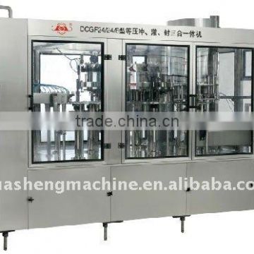 new automatic carbonated beverage pet can filling machine