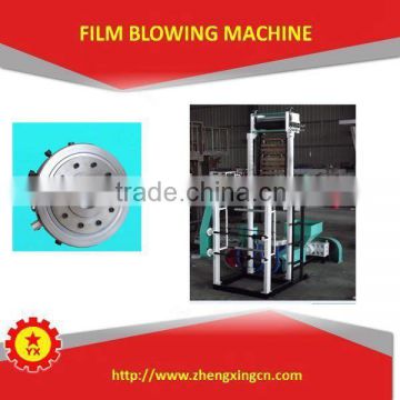 LDPE film machine for automobile seat cover