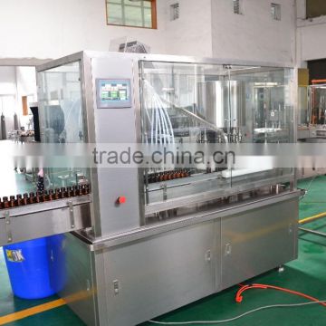 JKGT-III Automatic Liquid steel machinery