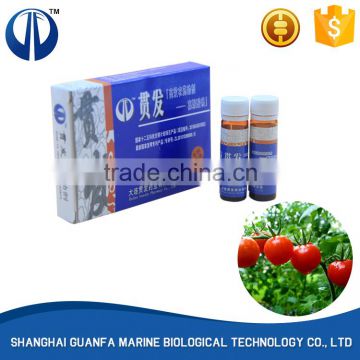 Environmental protection non-toxic no side effects fungicide for rice