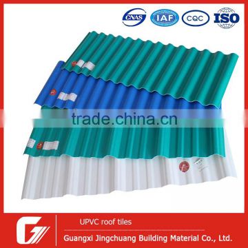 Color Plain bent Tiles Type pvc roofing material frp roof tile