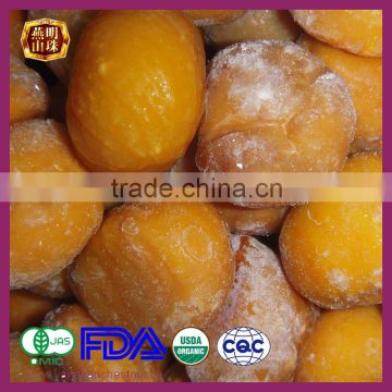 2016 New Organic Natural Frozen All Chestnuts Food