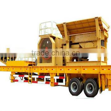 New Generation PP vertical stone impact crushing plant with excellent performance