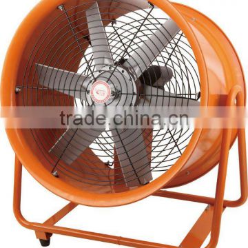 Movable Axial Flow Fan(6 leaf)