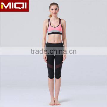 Innovation hot selling product 2016 lady yoga wear buying on alibaba