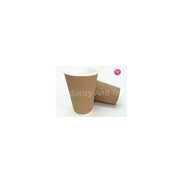 Brown Kraft Ripple Paper Cup Triple Wall , Promotional Paper Coffee Cups