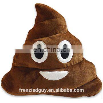 New Mini Cute Emoji funny poop plush emoji pillow