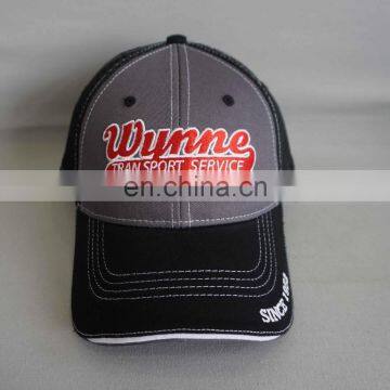 Trucker caps 056 made in vietnam material cotton/mesh top hight quality