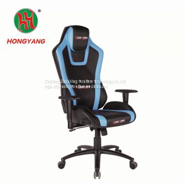 ZX-2286Z Durable Swivel Leather Office Computer Racing Gaming Chair