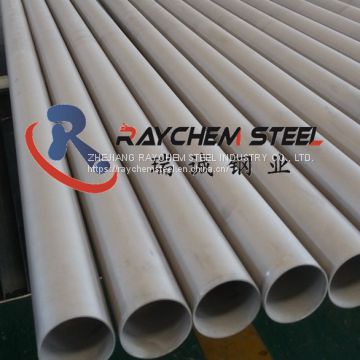 Stainless steel seamless pipes 1.4401 1.4404
