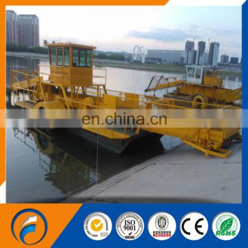 China DFGC-110 Aquatic Weed Harvester for Sale
