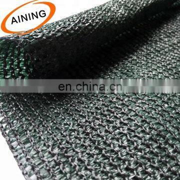 50 agro shade cloth shade cloth covers cheap price for gardens