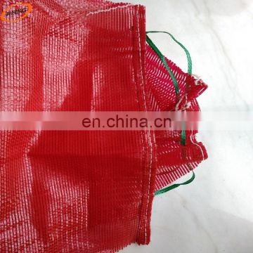 China supplier carrot mesh bag with drawstring
