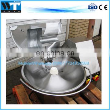 High quality simple operation sausage meat bowl cutter for sale with lowest price