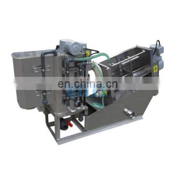 Fully automatic screw press for sludge dewatering for mining wastewater treatment machine