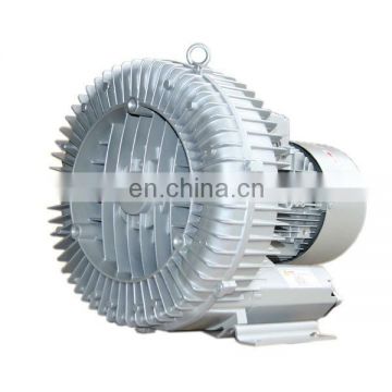 2RB730H37,industrial vacuum cleaner air blower pump,regenerative air pump