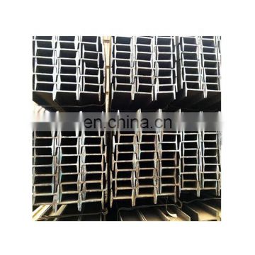 Hot Rolled China Standard Steel I Beam Specification