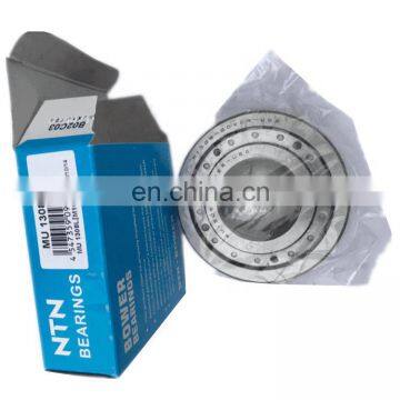 Spherical roller bearings MU1308L NTN Brand MU1308L