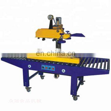 medical gauze cutting machine