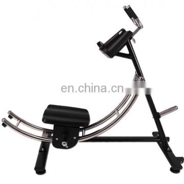 body stretching machine fitness home sit up exercise equipment slim gym Commercial cardio  AB coaster