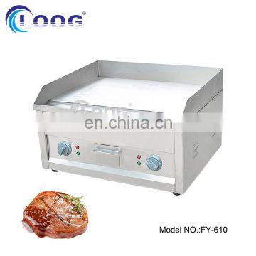 2016 hot sale stainless steel electrical chicken grill Smokeless Griddle Machine for Sale