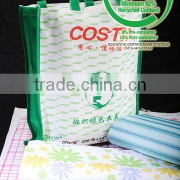 RPET fabric for shopping bags(France Using )