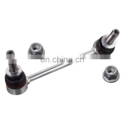 High Quality Rear Stabilizer Link OEM LR033242 LR048092 For Ford discovery MK V 2016-2017