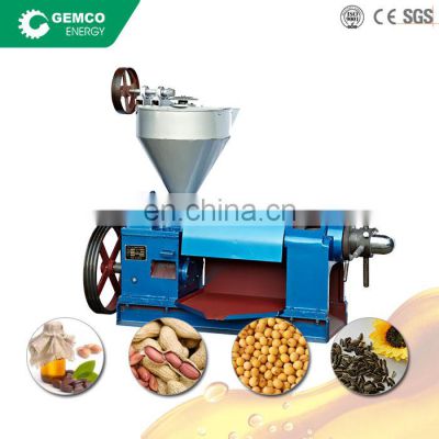 Factory supply cheap commercial nut oil extractor for palm kernel walnut almond groundnut oil processing