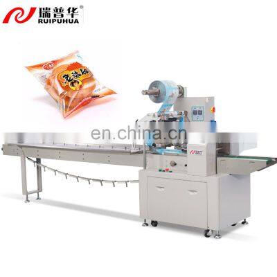 Hot selling automatic pita bread tortilla pizza pillow bag food flow packing packaging machine