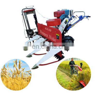 small wheat paddy harvester hot in India price