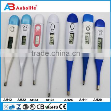 Ningbo factory Digital lcd Termometer/Cartoon Thermometer/Baby Digital Thermometer