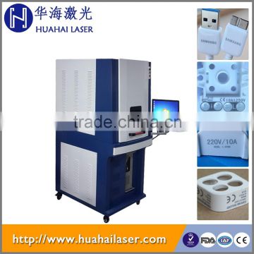 3w/5w/7w UV laser marking machine for lectronic products, LED,IC,TFT,glass, medical packaging materials
