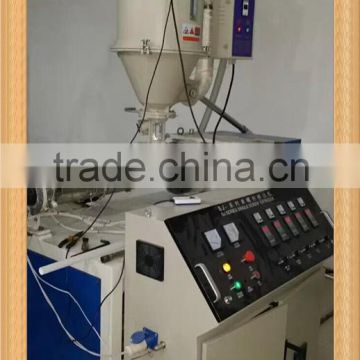 T5 T8 single screw PC profile extrusion line for LED light                        
                                                Quality Choice