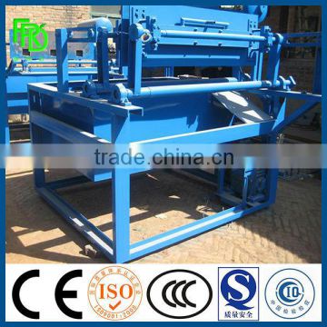 High profit low cost Used Paper Egg Tray Machine