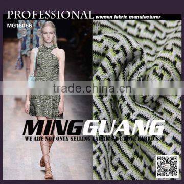 Hot sell in Europe Mingguang T/R/SP composition for lady's soft knited fabric