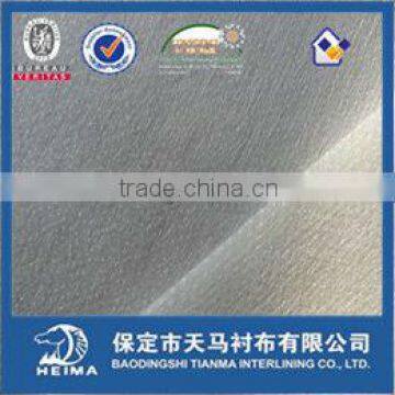 100% polyester double dot nonwoven fusible interlining