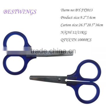 cute !!circle handle scissors design for office and school