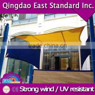East Standard customized sun shade net/shade sail